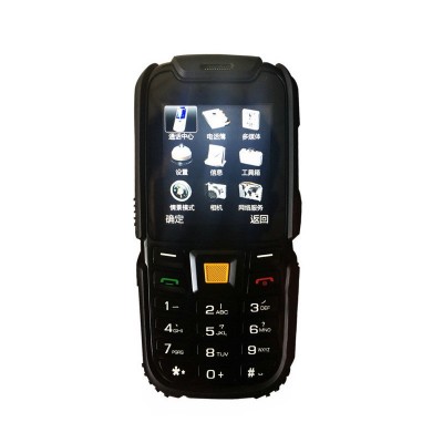厂家优惠HJ3.7C矿用本安手机 价格便