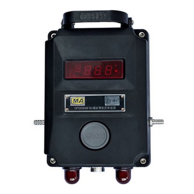 GPD5000F（A）煤矿用负压传感器质量