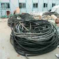 旧电缆回收矿用电缆废电缆回收电缆回收24小时报价