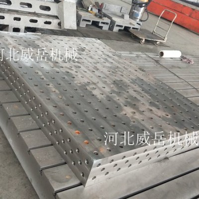 铸铁平台定制加工 三维焊接平台 铸