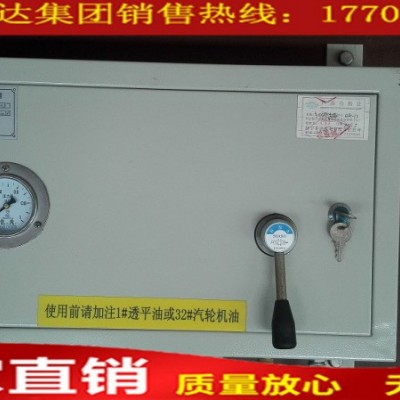 QSK-15气动控制箱、气控箱
