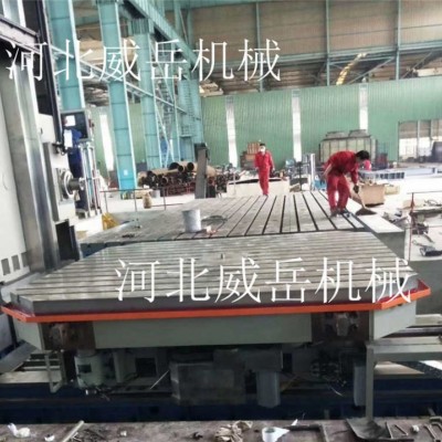 铸铁平台大厂质量保障 铸铁基础平台