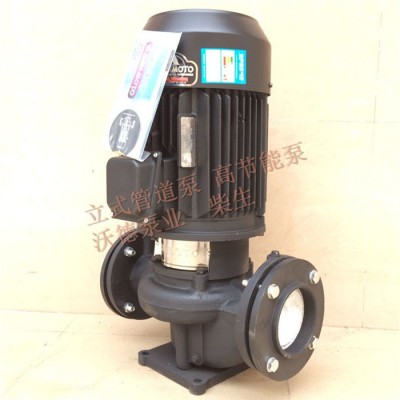 GD（2）100-21源立管道泵 空调制冷