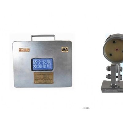 ZPG-127矿用光控自动洒水降尘装置采
