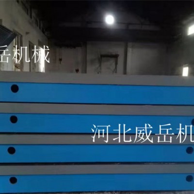 天津 大厂直销 铸铁平台 铁地板 铸