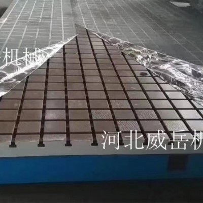 北京 首单包邮 铸铁底板 铸铁试验底