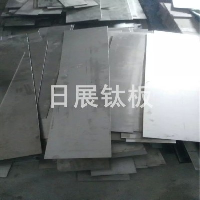 芜湖供应各种常规规格钛丝 钛合金加