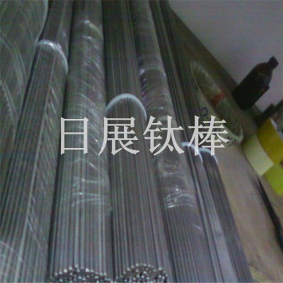 南京高硬度TC4/Ti-6Al-4V钛合金板 