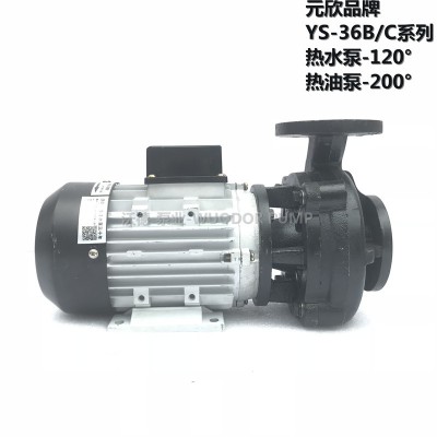 YS-36C-180水泵 高温180度模温机泵