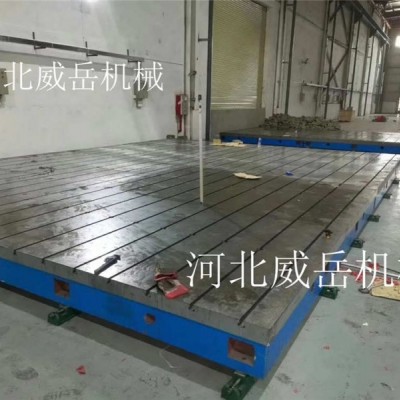 厂家专业生产 铸铁底板 铁地板 铸铁