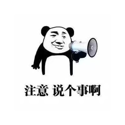 广州市章鱼传媒科技有限公司