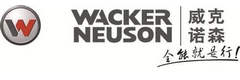 威克诺森 logo