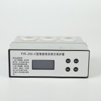 供应PIR-250C型智能电机综合保护器 电磁起动器用