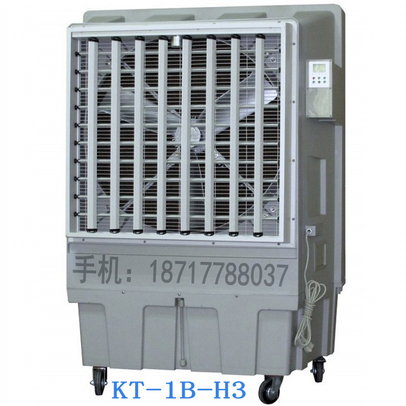 2.2 KT-1B-H3