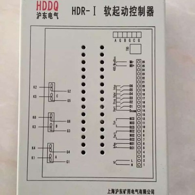 供应HDR-I软起动控制器 大量从优 快