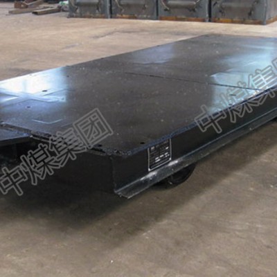 MPC3-6平板车  专业生产矿产设备 可