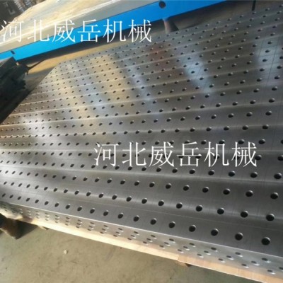 灰铁材质250 三维焊接平台 管子平台