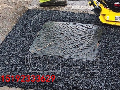 安徽芜湖冬季沥青路面坑槽修补材料提升路面质量