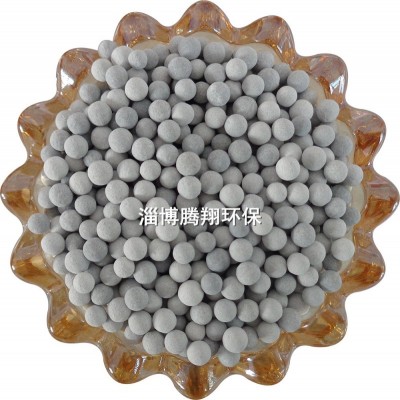 碱性钙离子球 含丰富微量元素珍珠钙