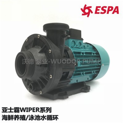 WIPER15 3M卧式循环泵 亚士霸离心泵