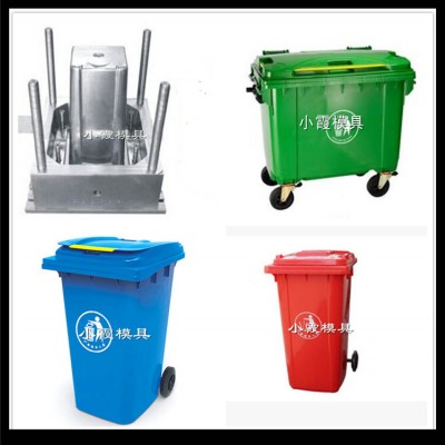 PE分类垃圾桶塑料模具生产定制