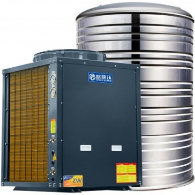 超低温空气能热泵厂家生产低温循环