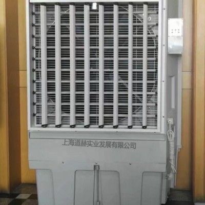道赫KT-1B-H6移动式环保空调23500大