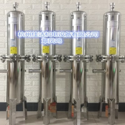 激光切割空压机油水分离器16公斤