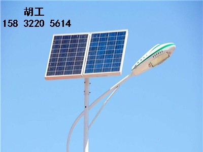 邢台县太阳能路灯5米6米30瓦安装