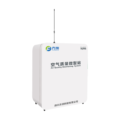 AQMS大气环境空气质量自动监测仪