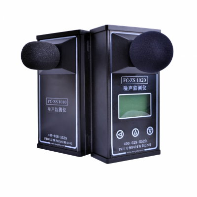 工业噪声监测仪ZS1020可以接入PLC系