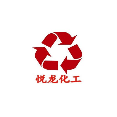 邯郸市嘉洁化工原料回收有限公司