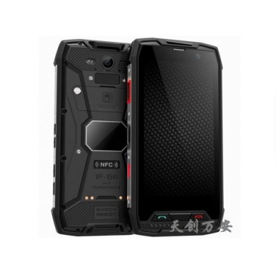 矿用本安型手持智能终端KJD3.7