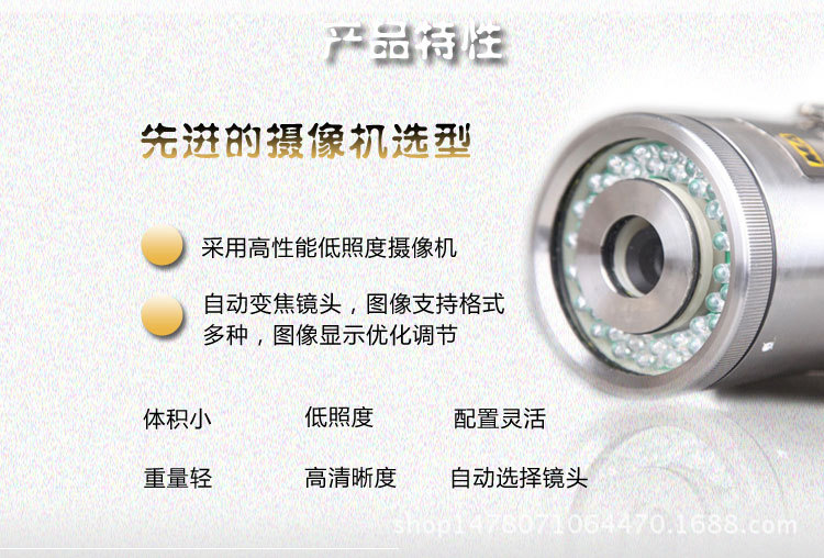 KBA127矿用隔爆型网络摄像仪(有线型)0718_02