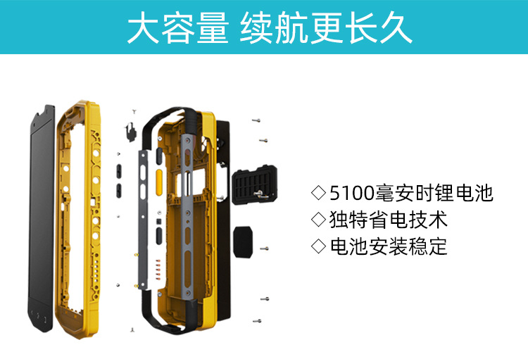 详情_06