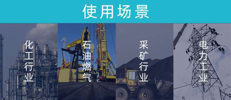 详情_02_Jc