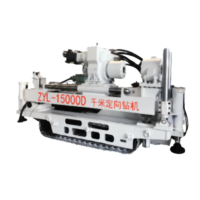 ZYL-15000D型煤矿用履带式电/液压定向钻机
