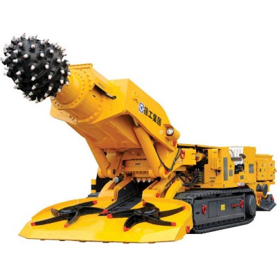 隧道掘进机EBZ135L矿山掘进机 开山