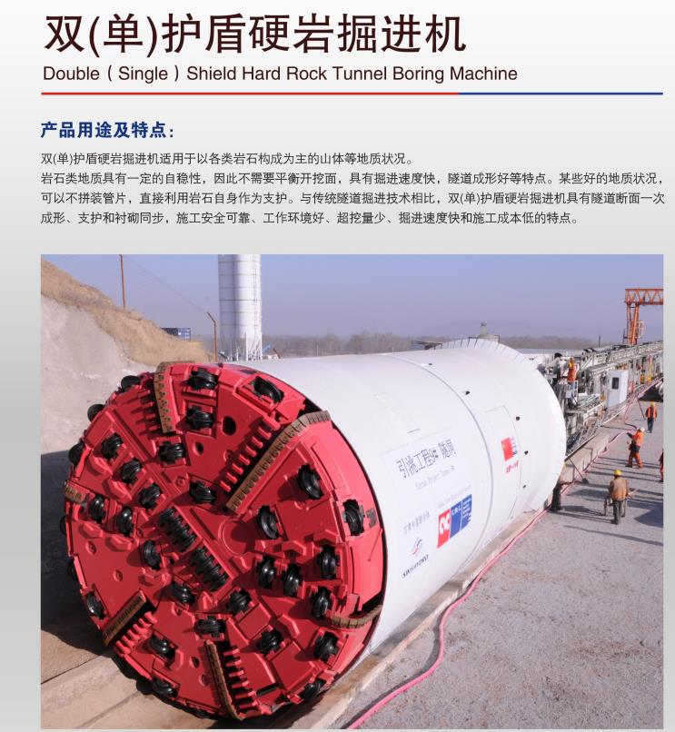360截图20191227123853434