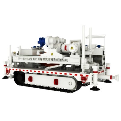 ZDY15000LD型煤矿用履带式全液压坑