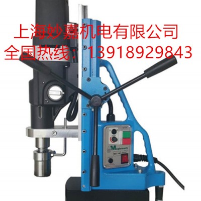 供应进口大型钻孔机，钻攻一体MTD14