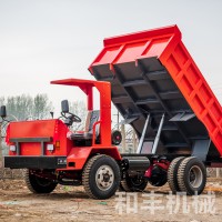 三门峡矿车BJ-4矿用隧道出渣车马力强劲