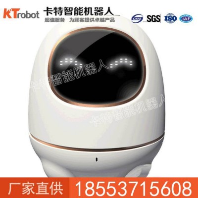 阿尔法蛋机器人, 机器人功能,阿尔法