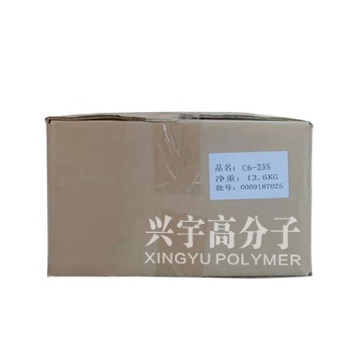 道康宁医疗级硅胶（HCR）C6-235系列