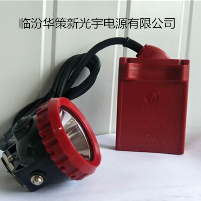 光宇KLW6LM(A)型LED甲烷报警矿灯 山