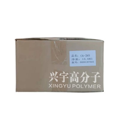 道康宁医疗级硅胶（HCR）C6-265