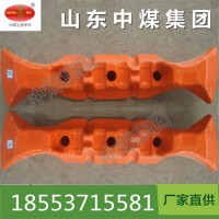 定制各种型号刮板机刮板，刮板机配件