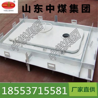 定制生产矿用门避难硐室门