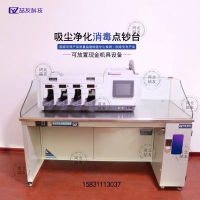 银行专用公交公司押运公司专用可定