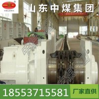 一台质量过硬的溜子刮板机才能真正提高工作的效率